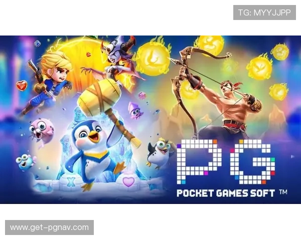PG娱乐电子游戏官网直营不断创新游戏内容，带来新颖刺激的娱乐体验与视觉享受